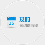泉（quán）州物流公司|泉州货运公司