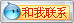 &#20048;&#40060;&#32593;&#39029;&#29256;&#30331;&#24405;&#20837;&#21475;&#45;&#20048;&#40060;&#40;&#20013;&#22269;&#41;